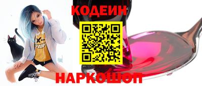 герыч Краснознаменск