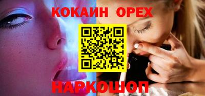 герыч Краснознаменск