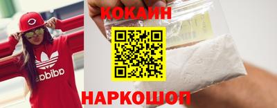 герыч Краснознаменск