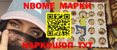 дживик Краснодар