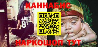 дживик Краснодар