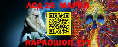 дживик Краснодар