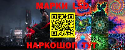 дживик Краснодар