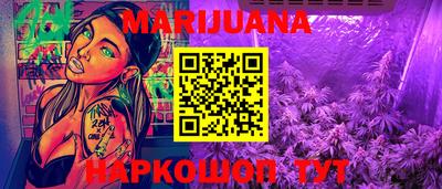 герыч Краснознаменск