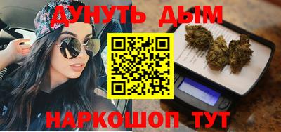 гидропоника Краснокаменск