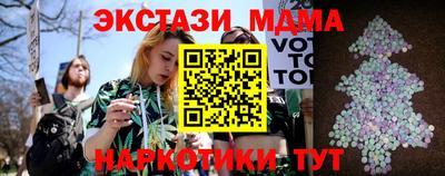 герыч Краснознаменск