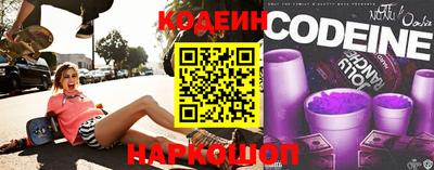 дживик Краснодар