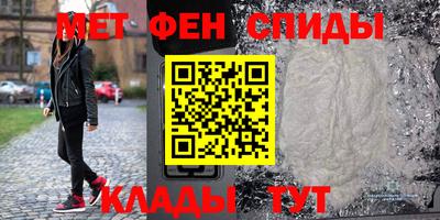 герыч Краснознаменск