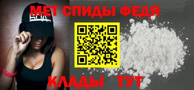 дживик Краснодар