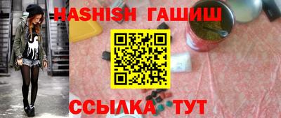 герыч Краснознаменск
