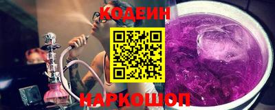 дживик Краснодар