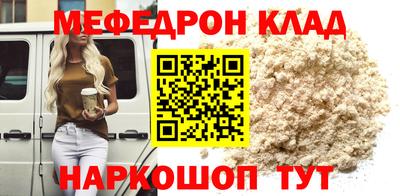 гидропоника Краснокаменск