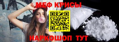 герыч Краснознаменск