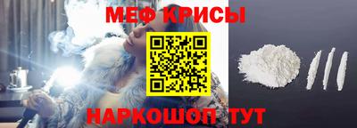гидропоника Краснокаменск